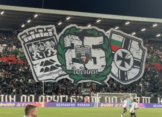 ВИДЕО: GMU отбеляза 25-годишнина с впечатляваща хореография