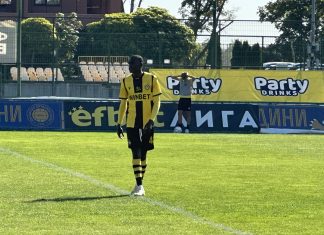 Ето ги футболистите, за които Платек ходи до Кот д’Ивоар