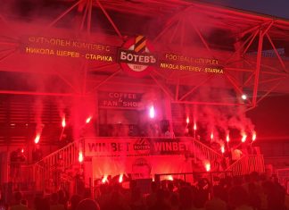 Bultras: Двете страни да демонстрират зряло поведение