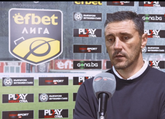 Керкез: Вярвам, че след цялата тази буря при нас, ще дойде и спокойствието!