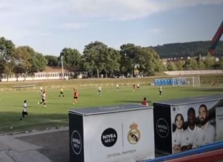 Локомотив II (Пд) победи Карнобат с два гола на Църцев