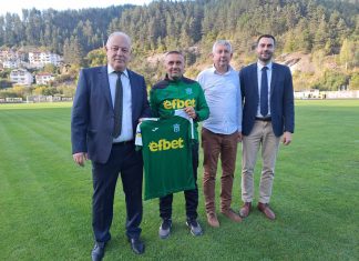 Данаил Бачков пое Родопа, от клуба объркаха името му