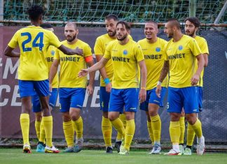 От Марица имат претенции за незачетен гол срещу дубъла на Лудогорец