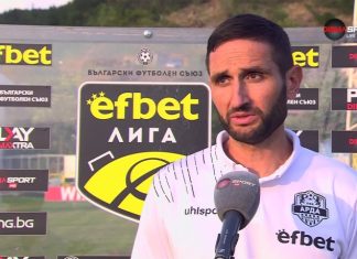 Александър Тунчев пред BgDerby: Берое са доста коварен отбор, особено ако отбележат първи