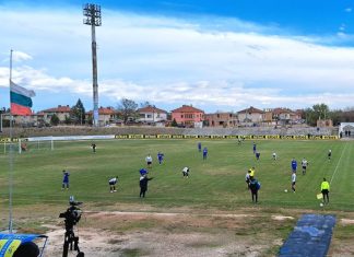 Локомотив II (Пд) загуби от Гигант в Съединение