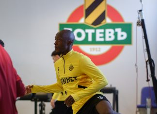 Ботев се отказа от Дубай