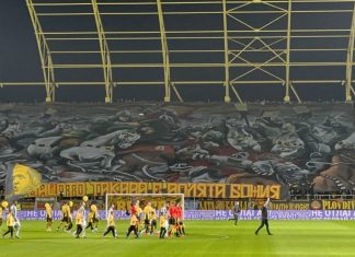 ВИДЕО: Хореографията на Bultras за началото на Дербито