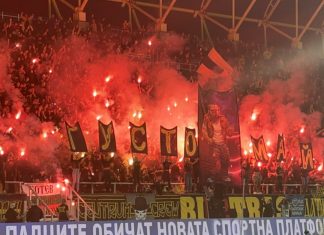 ВИДЕО: “Густо майна” и мощно пиро от Bultras за началото на второто полувреме