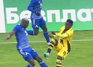 Ботев Пд пусна жалба до Съдийската комисия към БФС |Документ|