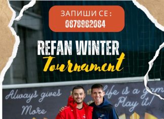 REFAN WINTER отново събира звезди от цялата Първа лига!