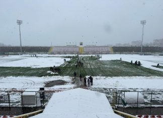 Ужасни условия във Враца | СНИМКА