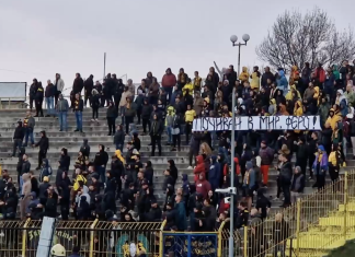 Bultras почете Ферарио Спасов