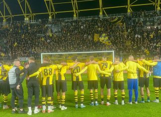 |БУЛТРАС| Радостта след отменения гол и емоциите след последния съдийски сигнал |ВИДЕО|