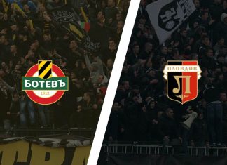 Хаос на бензиностанция до „Лаута”: Напрежение преди дербито между фенове на Ботев и Локомотив