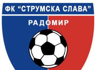Струмска слава към феновете: Бъдете там, за да подкрепите своя отбор