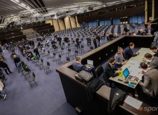 БФС обяви официално кога ще насрочи дата за извънреден конгрес