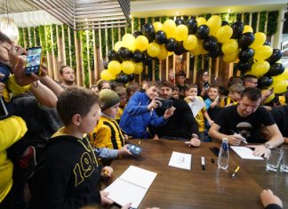 Детска Бултра Коледа на Колежа