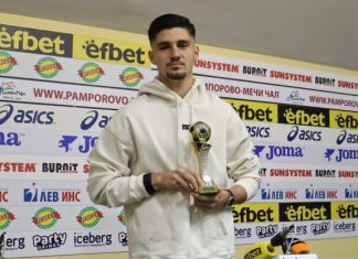 Пловдивчанин бе избран за „Футболист на месец ноември“