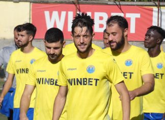 Марица излезе във ваканция