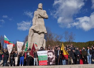 „Жълто-черни“ фенове ще почетат годишнината от рождението на Христо Ботев в Калофер