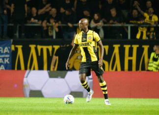 Ботев остава без Конте заради ангажимент към националния отбор на Гвинея