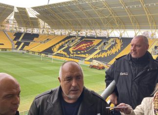 Сдружение Ботев: Граждански съвет ще следи стриктно за изразходването на средствата за завършването на „Колежа“