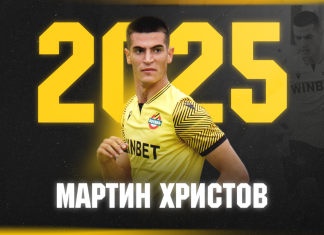 Във Враца доволни от юноша на Ботев Пд и искат да го задържат