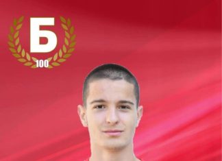 Локо Пд се прицели във вратар от Втора лига!