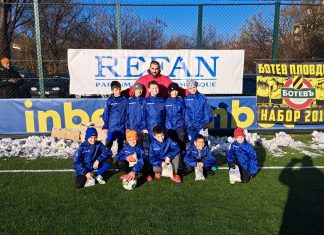 Стартира поредното издание на REFAN Cup