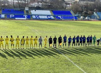 Марица изпусна куп положения и загуби минимално в Своге