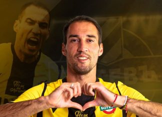 Попето ще играе в Ботев (Пд) и през сезон 2024/2025