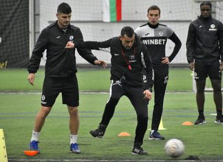 Първата контрола ще е закрита за фенове и медии