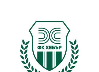 Хебър се самоопроверга за трансфер в Ботев Пд