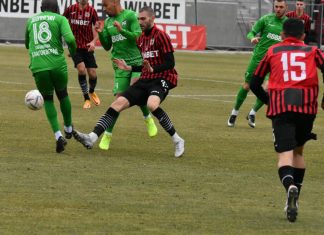 Локомотив (Пловдив) с минимален успех на Пирин