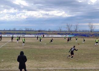 Гигант (Съединение) спечели тристранния турнир със Секирово и Борислав (Първомай)