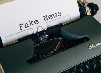 Сдружението с трета поредна позиция