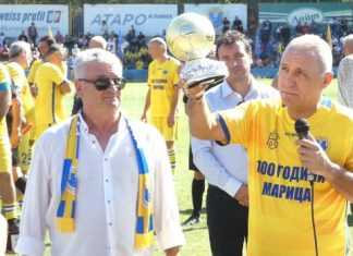 ФК Марица за Стоичков: Най-големият български футболист! Обичаме те!