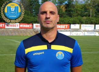 Апостол Попов: Янтра (Габрово) може да победи всеки