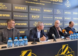 Ток, мишки и хлебарки – основна тема на пресконференцията на Колежа !