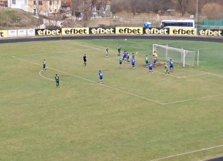 Левски (Карлово) загуби от Родопа в Смолян