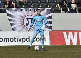 Фенклубът на Локомотив Пловдив застана зад Томов