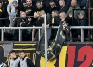 Ето какво е пишело на плаката, заради който феновете на канарчетата влязоха в сблъсъци!