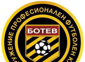 Сдружение ПФК БОТЕВ 1912: Силата е в истината!