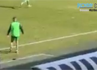 След последния съдийски сигнал на Лаута: Томаш пил вода и гледал към Крушарски?