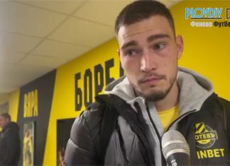 Ботев с ултиматум към Чернев