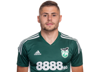 Инфо на PD: Първият летен трансфер в Ботев почти готов! Още един перспективен българин се е запътил към Колежа!