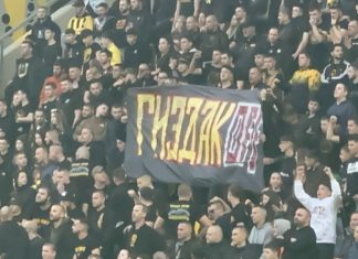 ВИДЕО: Фенове на Ботев Пд издигнаха плакат „ГиздакOFF“
