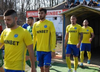 Марица призова за подкрепа в мача на сезона