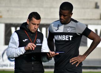 Групата на Локомотив Пловдив за мача срещу Етър