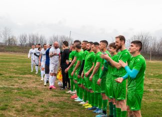 Царацово победи Марица (Градина) в третата осмица на „А“ ОФГ, Тракия (НИ) пък срази Спортист (ГЧ)